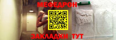 марки lsd Ирбит