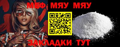 ГАЛЛЮЦИНОГЕННЫЕ ГРИБЫ Ипатово