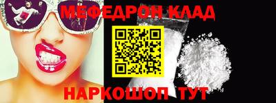 ПСИЛОЦИБИНОВЫЕ ГРИБЫ Изобильный