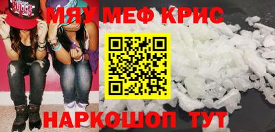 ГАЛЛЮЦИНОГЕННЫЕ ГРИБЫ Ипатово