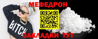 марки lsd Ирбит