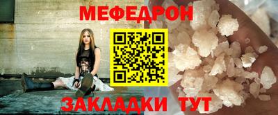 ПСИЛОЦИБИНОВЫЕ ГРИБЫ Изобильный
