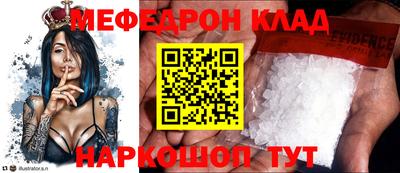 ПСИЛОЦИБИНОВЫЕ ГРИБЫ Изобильный