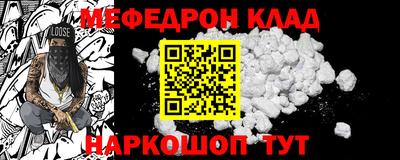 ГАЛЛЮЦИНОГЕННЫЕ ГРИБЫ Ипатово