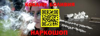 марки lsd Ирбит