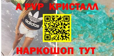 ГАЛЛЮЦИНОГЕННЫЕ ГРИБЫ Ипатово