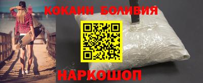 ПСИЛОЦИБИНОВЫЕ ГРИБЫ Изобильный