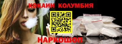 ПСИЛОЦИБИНОВЫЕ ГРИБЫ Изобильный