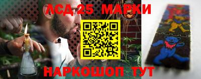ПСИЛОЦИБИНОВЫЕ ГРИБЫ Изобильный