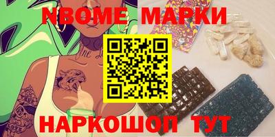 ПСИЛОЦИБИНОВЫЕ ГРИБЫ Изобильный