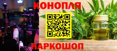ПСИЛОЦИБИНОВЫЕ ГРИБЫ Изобильный