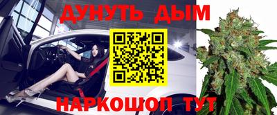 ПСИЛОЦИБИНОВЫЕ ГРИБЫ Изобильный