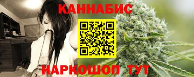 марки lsd Ирбит