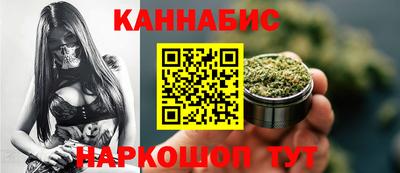 марки lsd Ирбит