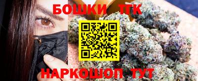 ГАЛЛЮЦИНОГЕННЫЕ ГРИБЫ Ипатово