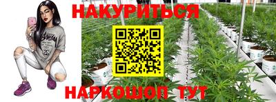 марки lsd Ирбит