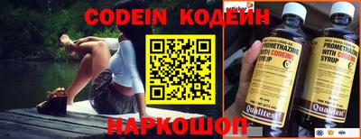 ГАЛЛЮЦИНОГЕННЫЕ ГРИБЫ Ипатово