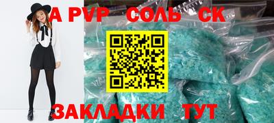 ПСИЛОЦИБИНОВЫЕ ГРИБЫ Изобильный