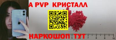 марки lsd Ирбит