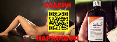 ПСИЛОЦИБИНОВЫЕ ГРИБЫ Изобильный