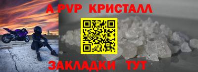 марки lsd Ирбит