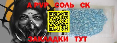 марки lsd Ирбит