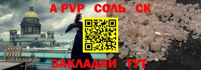 ПСИЛОЦИБИНОВЫЕ ГРИБЫ Изобильный