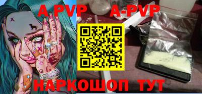 ГАЛЛЮЦИНОГЕННЫЕ ГРИБЫ Ипатово