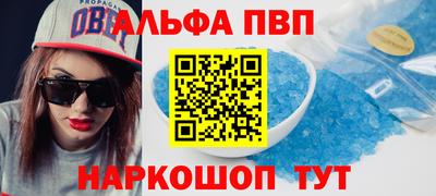 ПСИЛОЦИБИНОВЫЕ ГРИБЫ Изобильный