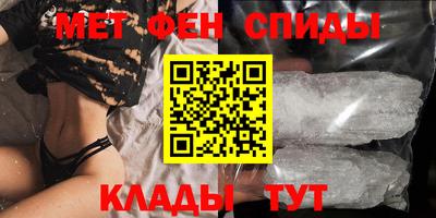 марки lsd Ирбит