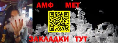 ПСИЛОЦИБИНОВЫЕ ГРИБЫ Изобильный