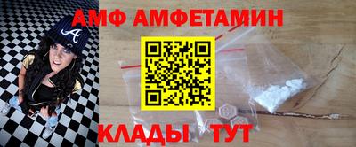 ГАЛЛЮЦИНОГЕННЫЕ ГРИБЫ Ипатово