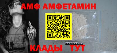 марки lsd Ирбит