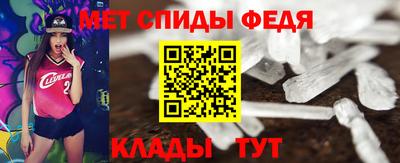 марки lsd Ирбит