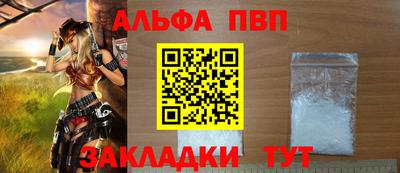 ГАЛЛЮЦИНОГЕННЫЕ ГРИБЫ Ипатово
