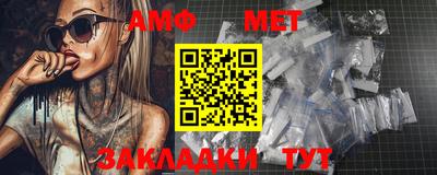 ПСИЛОЦИБИНОВЫЕ ГРИБЫ Изобильный