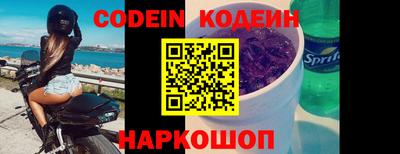 марки lsd Ирбит