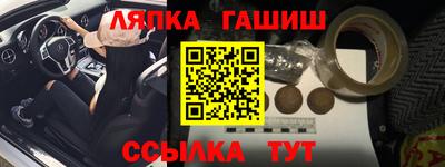 ГАЛЛЮЦИНОГЕННЫЕ ГРИБЫ Ипатово