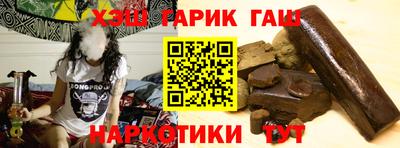 ПСИЛОЦИБИНОВЫЕ ГРИБЫ Изобильный