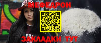 ПСИЛОЦИБИНОВЫЕ ГРИБЫ Изобильный