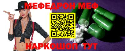 ГАЛЛЮЦИНОГЕННЫЕ ГРИБЫ Ипатово