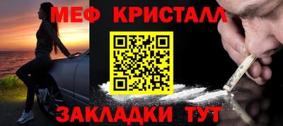марки lsd Ирбит