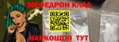 марки lsd Ирбит
