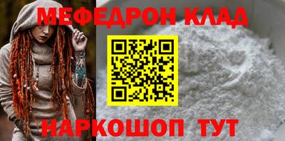 ГАЛЛЮЦИНОГЕННЫЕ ГРИБЫ Ипатово