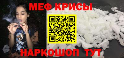 ГАЛЛЮЦИНОГЕННЫЕ ГРИБЫ Ипатово