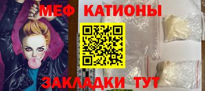 ПСИЛОЦИБИНОВЫЕ ГРИБЫ Изобильный